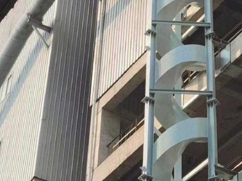 倉內(nèi)螺旋溜槽